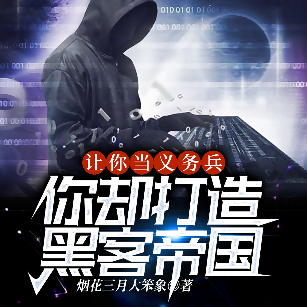 軍旅：全軍震驚，我兒邊關一戰